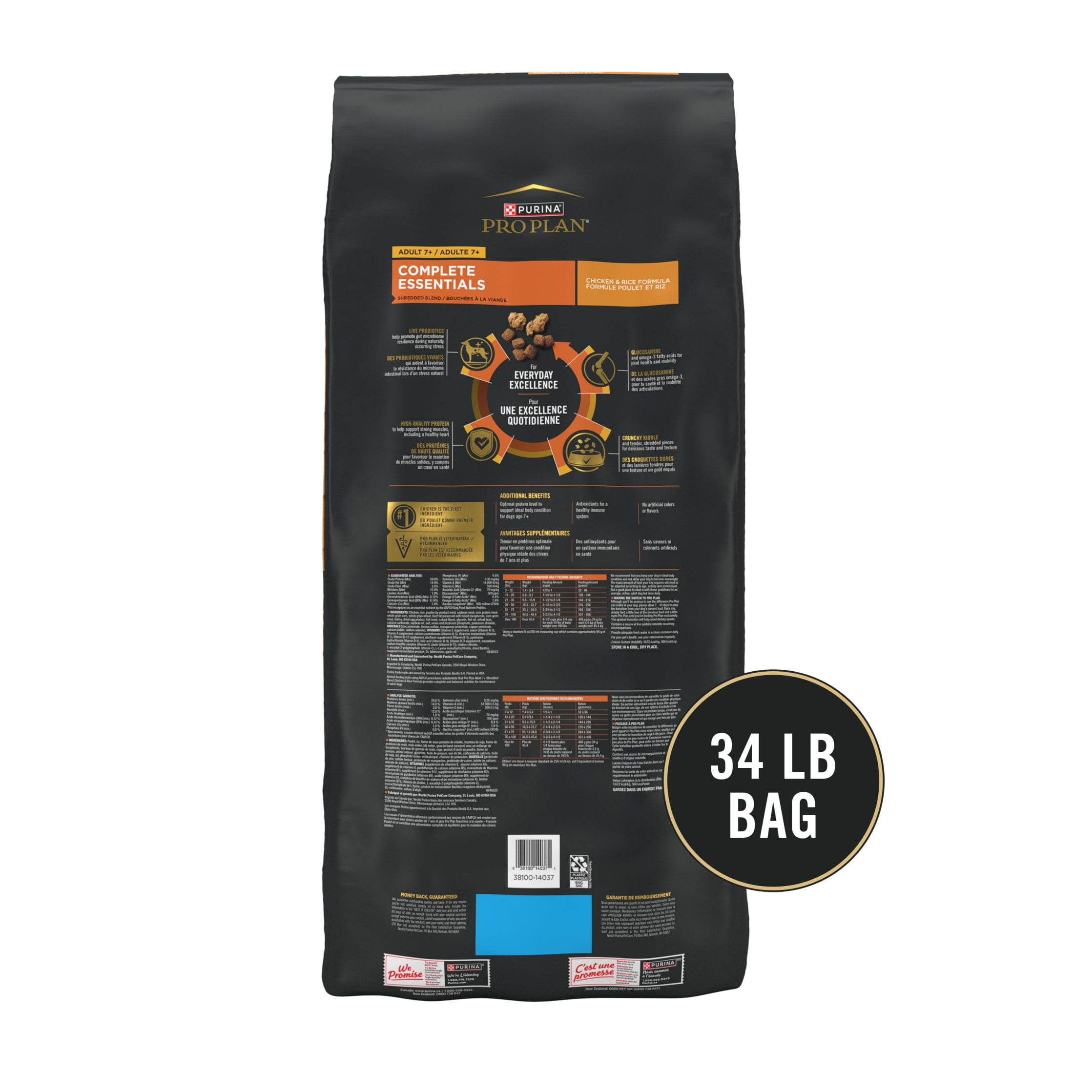 Purina Pro Plan Completed Essentials for Adult Dogs Chicken Rice, 34 lb Bag