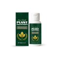 thumbnail image 2 of PEONAVET Nutrient Solution Plant Nutrient Solution Nutrient Supplement for Potted Flowers 60ml, 2 of 9