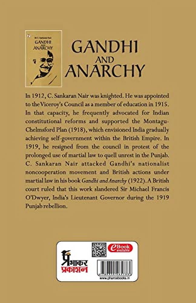 Gandhi and Anarchy (Paperback)