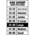 Great Value Frozen Raw Large Peeled & Deveined, Tailoff Shrimp, 2 lb