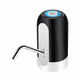 thumbnail image 2 of Dispensador de agua automático MYRVA SHOP MINIMALISTA, 2 of 2