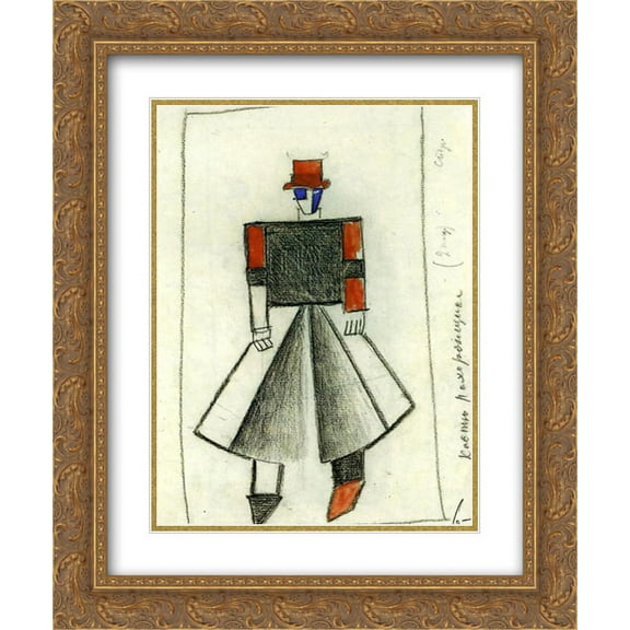 Kazimir Malevich 2x Matted 20x24 Gold Ornate Framed Art Print 'Undertaker'