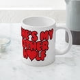 thumbnail image 5 of CafePress - She's My Other Half - 20 Oz White Ceramic Mega Mug, 5 of 5