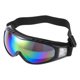 thumbnail image 5 of AURARMLET Gafas Deportivas Con Protección Uv Y Correa Elástica Ajustable Para Uso Con Lentes Ópticos, 5 of 8
