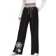 thumbnail image 4 of Pantalones de yoga estampados con cordón de pierna ancha y cintura elástica alta informal para mujer Pompotops ulkah938655, 4 of 5