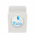 thumbnail image 1 of Tianjing Geography Coordinates Trave Desk Pencil Holder Cup Pen Organizer, 1 of 4