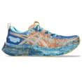 thumbnail image 1 of Zapatillas para correr ASICS Noosa TRI 16 para mujer, azul naturaleza/naranja desvanecido, 1 of 9