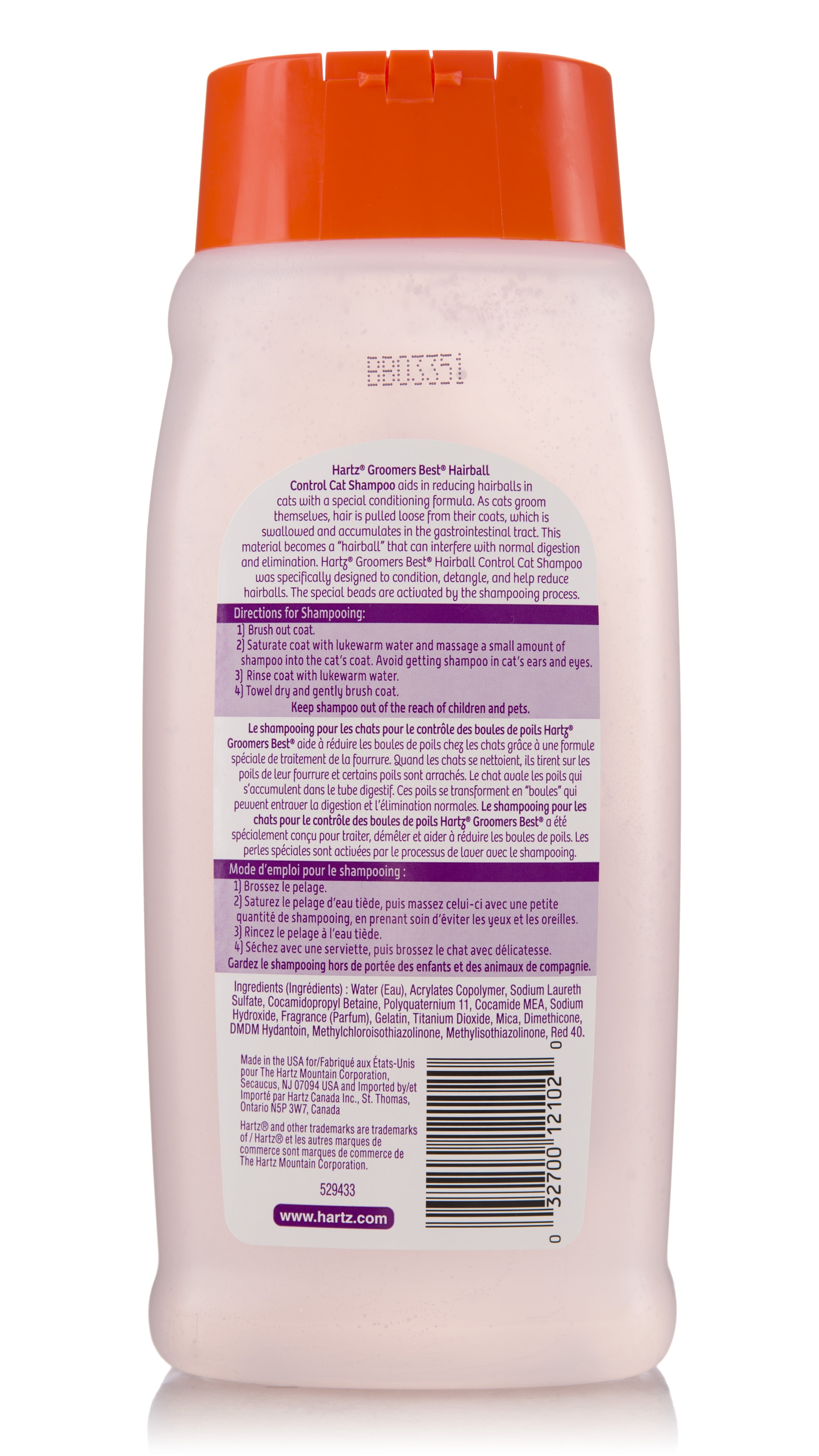 hartz cat shampoo