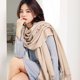thumbnail image 2 of Bufanda para mujer, chal de invierno con tacto de cachemira, bufandas y chales de invierno de colores lisos y suaves, bufanda larga y suave cálida para invierno, 2 of 5