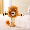 thumbnail image 3 of Volkmi Children's Creative Lion Plush Doll Color_Medium 26cm, 3 of 7