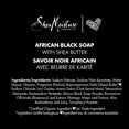 thumbnail image 4 of Shea Moisture Shea Butter African Black Soap, 4 of 8