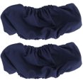 thumbnail image 1 of FOMIYES 2Ud Fundas Decorativas Para Manijas De En Tela Azul Cómoda, 1 of 7