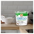 thumbnail image 3 of Yoghurt batido Yoplait griego coco sin azúcar añadida 750 g, 3 of 5