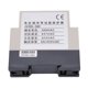 thumbnail image 1 of Relé De Protección, Relé De Protección De Secuencia De Fase, Con 5 Luces Indicadoras Para Elevador De Motores De Grúa ZAQW Voltage Monitoring Relay, 1 of 8