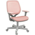 thumbnail image 1 of Vinsetto Small Mesh Office Chair with Security Castors, Pink, 1 of 10