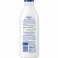 thumbnail image 3 of Crema corporal Nivea Aclarante Tono Natural Efecto Satín 400 ml, 3 of 5