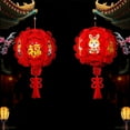 thumbnail image 4 of New Year Lantern Ornament Holiday Party Eco-friendly Spring Festival Lantern Party Celebration Ornament, 4 of 5