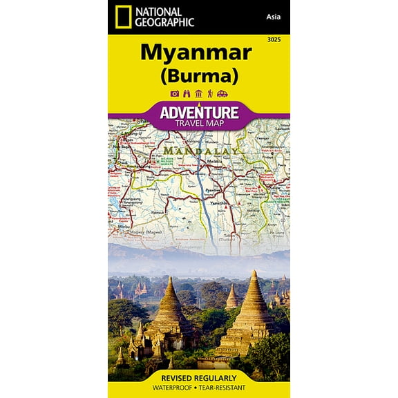 National Geographic Adventure Map Myanmar (Burma) Map, Book 3025, (Paperback)