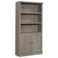 thumbnail image 4 of Home Square 3 Piece Set with 3-Shelf 2-Door Tall Bookcase Desk and Coffee Table, 4 of 31