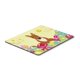 thumbnail image 1 of "Treasures Desk Mouse Pad, multicolor, 7.75x9.25 (BB6134MP)" Caroline's Treasures BB6134MP, 1 of 1