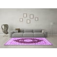 thumbnail image 3 of Ahgly Company Indoor Rectangle Medallion Purple Traditional Area Rugs, 2' x 3', 3 of 4