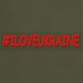 thumbnail image 3 of CafePress - #I LOVE UKRAINE Design. Buy Now T Shirt - Men's Classic Graphic Cotton T-Shirt, 3 of 4