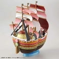 thumbnail image 3 of One Piece Grand Ship Collection Model Kit: #13 Queen Mama Chanter Big Mom, 3 of 9