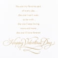 thumbnail image 3 of Tarjeta de San Valentín Hallmark Forever Lettering 15 x 21 cm, 3 of 7