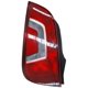 thumbnail image 1 of Calavera Sin Arnes Izquierda Wld TYC Volkswagen Up, 1 of 1