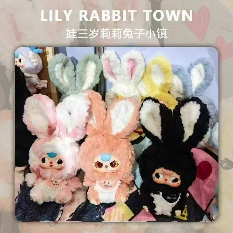 ぬいぐるみ Baby Three Big Cute Plush Pendant Blind 🎀New Release | Baby Three -big cute plush pendant blind box