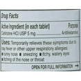 thumbnail image 5 of Pack Cetirizine Hydrochloride 5 mg Tablets, 100 Tablets (Pack of 4), 5 of 5