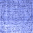 thumbnail image 1 of Ahgly Company Indoor Square Abstract Blue Contemporary Area Rugs, 7' Square, 1 of 4