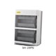 thumbnail image 4 of Riwesomey Caja de distribución exterior de PC, repuesto a prueba de viento, resistente al agua, anticorrosivo, tornillo de montaje, caja de Herramientas eléctricas SH-24PN, 4 of 6