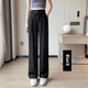 thumbnail image 1 of Pantalones de traje grises para mujer, pantalón informal, de cintura alta, drapeado, con pierna recta, acampanado, otoño 2024, 1 of 4