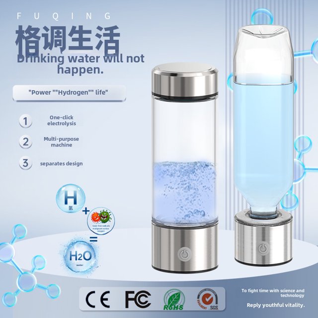 Tasse d'Eau Riche en Hydrogène Directe d'Usine avec Séparation H2-O2, Construction en Verre Alcalin Faible de 420ml, Idéale pour une Utilisation Quotidienne Respectueuse de la Santé et des Cadeaux Promotionnels – Solution d'Eau Électrolysée pour