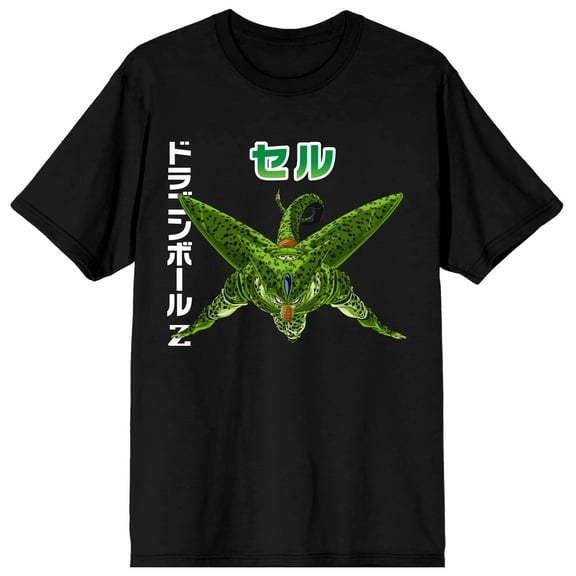 Cell Of Dragon Ball Z Men's Black Graphic Tee - M