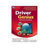 Driver Genius Professional 17 (Email Delivery)