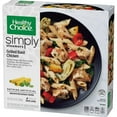 thumbnail image 6 of Healthy Choice Cafe Steamers Grilled Basil Chicken, 9.9 Ounce -- 8 per Case., 6 of 8