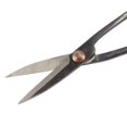 thumbnail image 2 of BambooMN Bonsai Basics Set - 7.2" Trimming Shears & 7" Heavy Duty Butterfly Shear - 3 Sets, 2 of 7