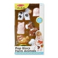 thumbnail image 4 of Melissa & Doug Pop Blocs Farm Animals Educational Baby Toy - 10 Linkable Pieces, 4 of 10