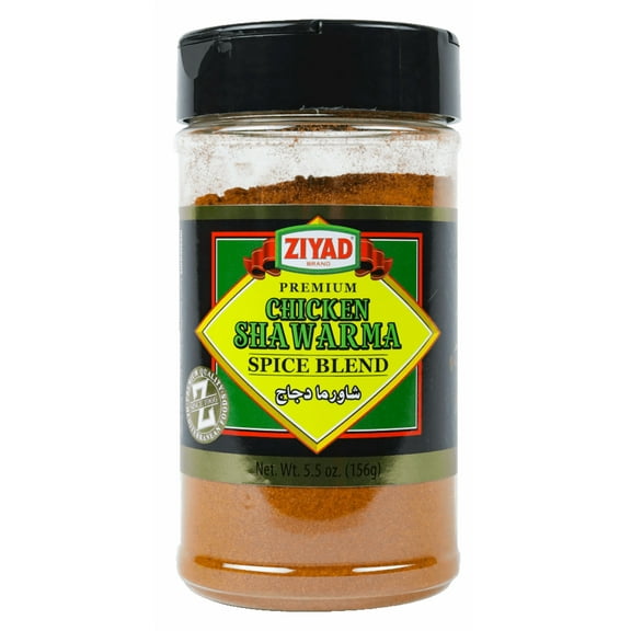 ZIYAD CHK SHAWARMA SPC BLND