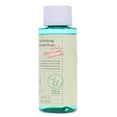 thumbnail image 4 of AXIS-Y Daily Purifying Treatment Toner 2.7 oz, 4 of 8