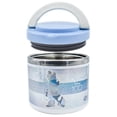 thumbnail image 3 of Porta Vianda ColecciÃ³n Disney 100 Years Of Wonder Platinum 630 mililitros Ambient 21 Porta vianda de polipropileno Disney 100, 3 of 3