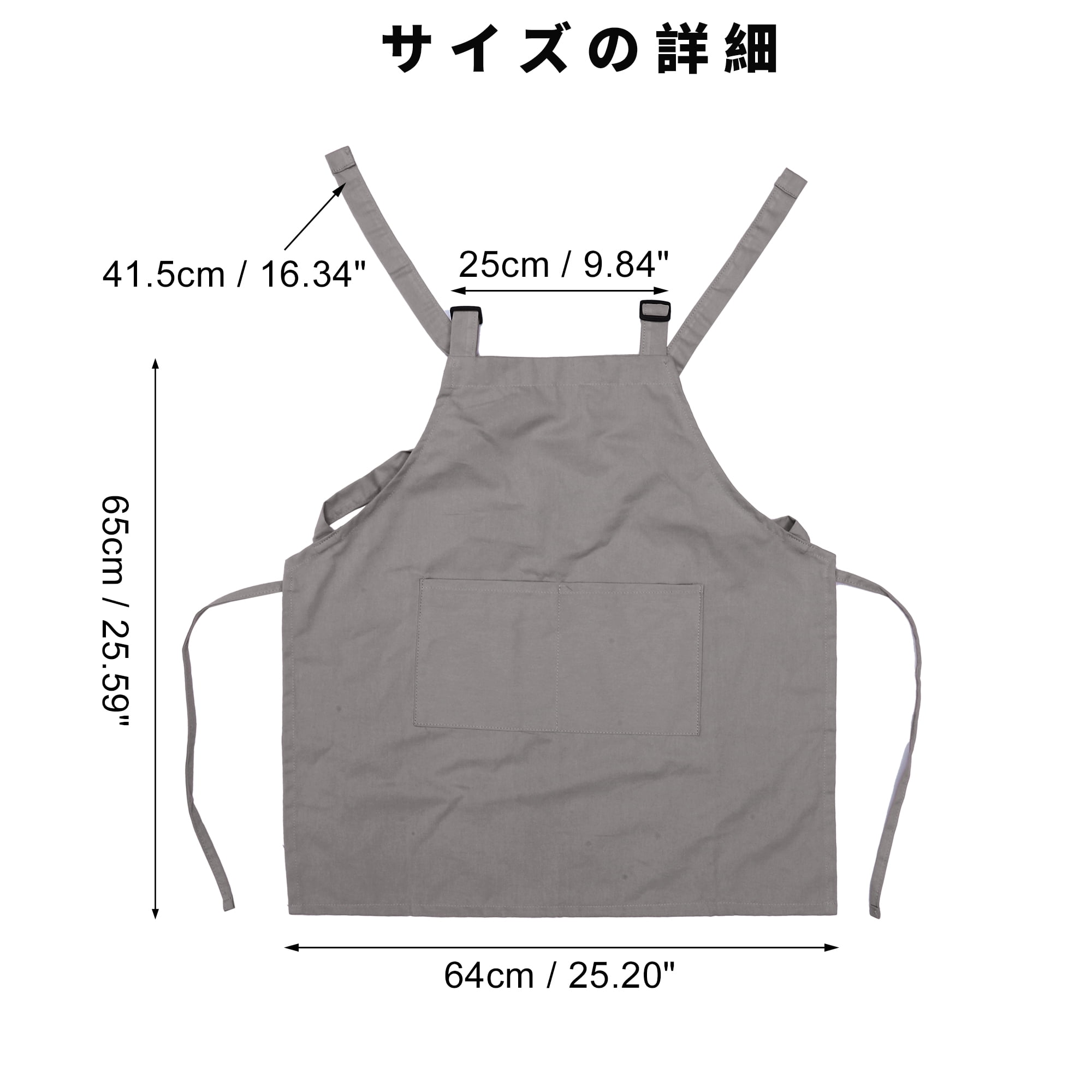 Unique Bargains Kitchen Apron with Headband Cotton Apron Deep Gray 25.59"x25.2"