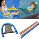 thumbnail image 5 of Greeniant Nuevo palo flotante para silla de natación, barra portátil para piscina, barra de anillo, cama, hamaca para nadar en agua, juguete para niños Deportes acuáticos Azul Greeniant OD001413-03B, 5 of 6