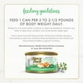 thumbnail image 7 of Purina Fancy Feast Gourmet Naturals Wet Cat Food for Kittens Chicken, 3 oz Cans (12 Pack), 7 of 7