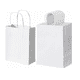 thumbnail image 1 of 50 Bolsas De Papel Blancas Kraft Con Asa Economicas Belug, 1 of 5