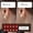 Red, variant on Clear Silicone Earring Backs for Heavy Earring Support Backs,Comfortable Rubber Earring Lifters Backs for Big Studs Earring Backs Replacements for Droopy Ears