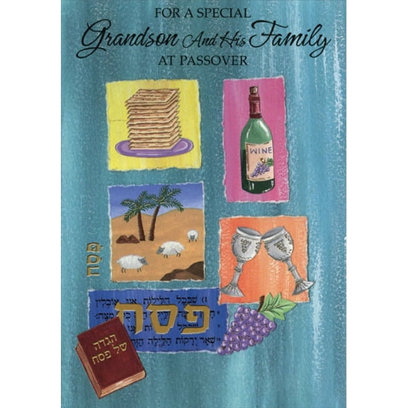 Designer Greetings 7 Symbols of Passover on Blue : Grandson and Family Passover Card