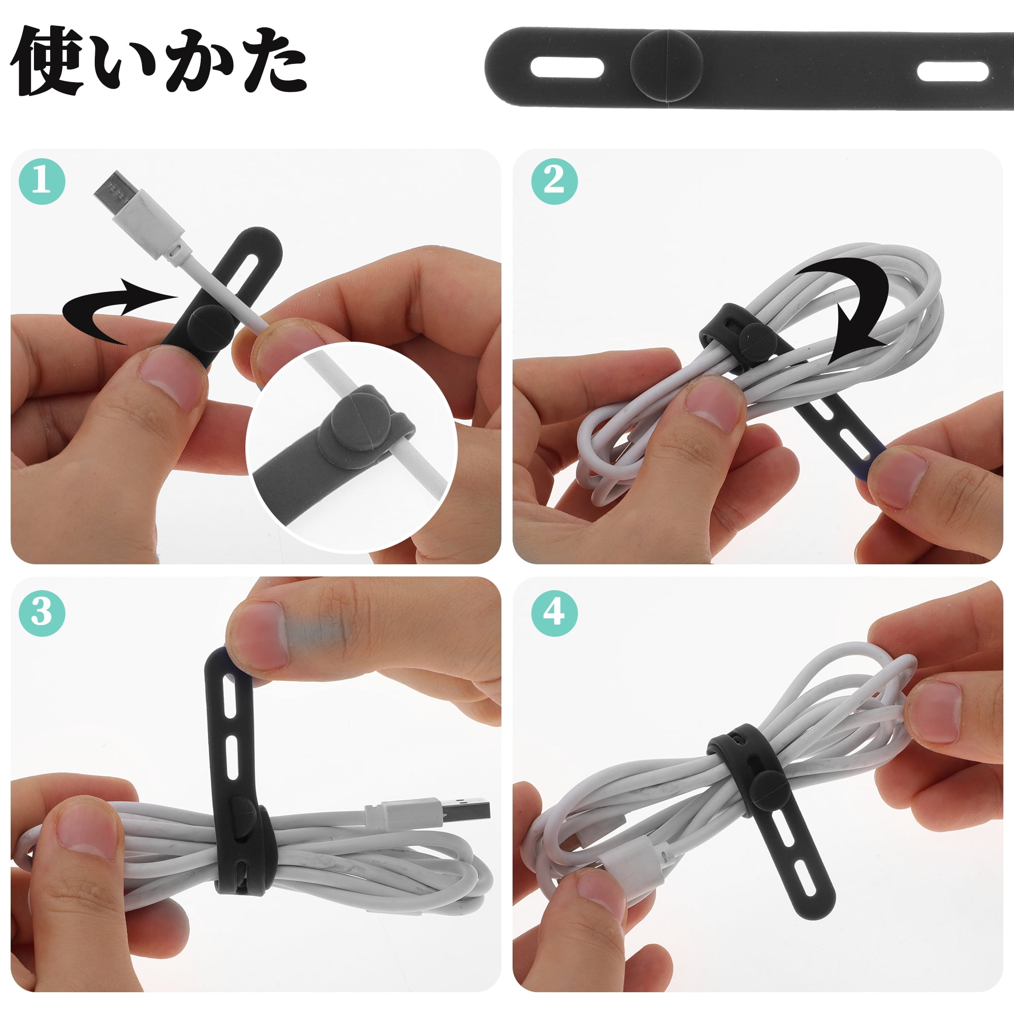 Unique Bargains 10pcs Reusable Cord Organizer Silicone Cable Ties Multicolor Black